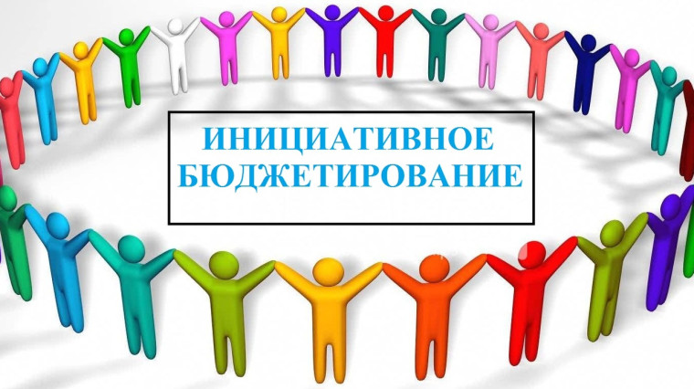 Объявление. Объявление.